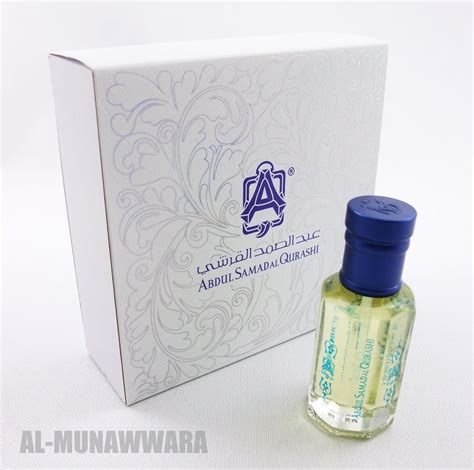 abdus samad qurashi attar bottles.